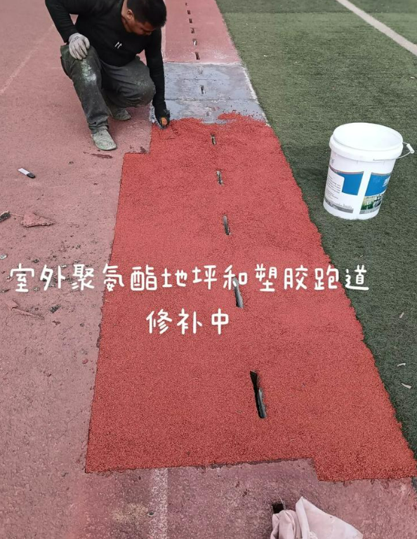 准格尔球场地面翻新维修，核心是先诊断破损